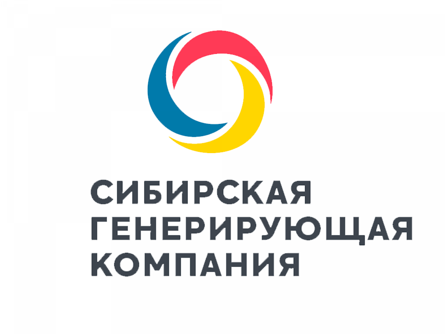 Сибирская генерирующая компания СГК. Эмблема СГК. Сибирская генерирующая компания логотип. СГК Новосибирск логотип.